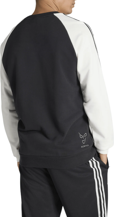 Mikina adidas Originals Originals FC Juventus Turin Ferrari Crewneck Sweatshirt Čierna | kb4449, 2