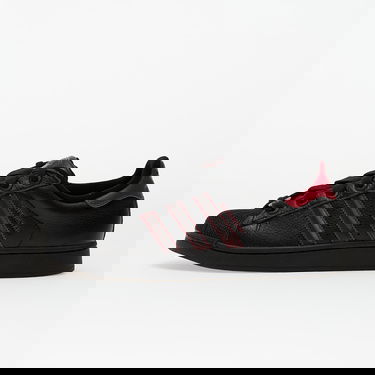 Tenisky a topánky adidas Originals Superstar II Čierna | JR7316, 0
