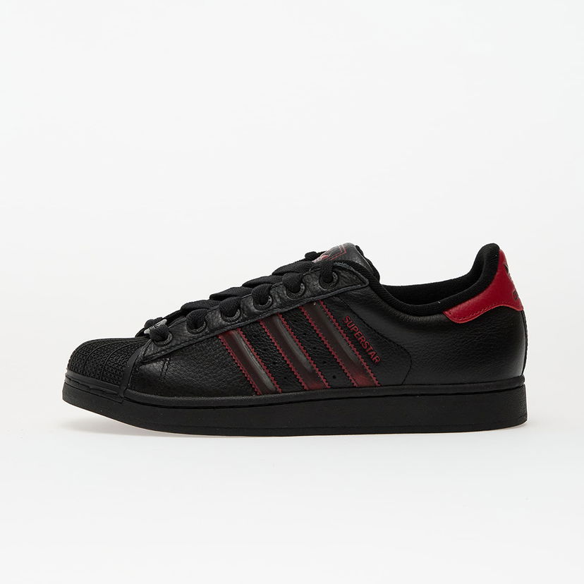 Tenisky a topánky adidas Originals Superstar II Čierna | JR7316