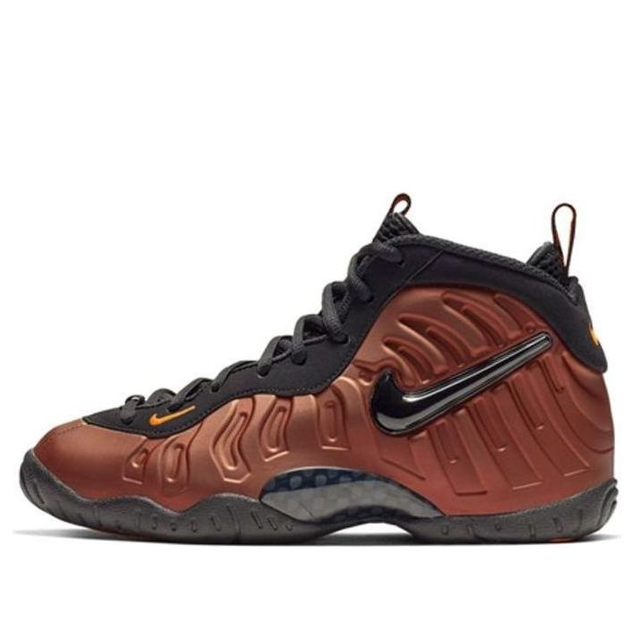 Tenisky a topánky Nike Little Posite Pro "Hyper Crimson" Hnedá | 644792-800