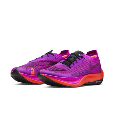 Tenisky a topánky Nike ZoomX Vaporfly Next% 2 W Fialová | CU4123-501, 2
