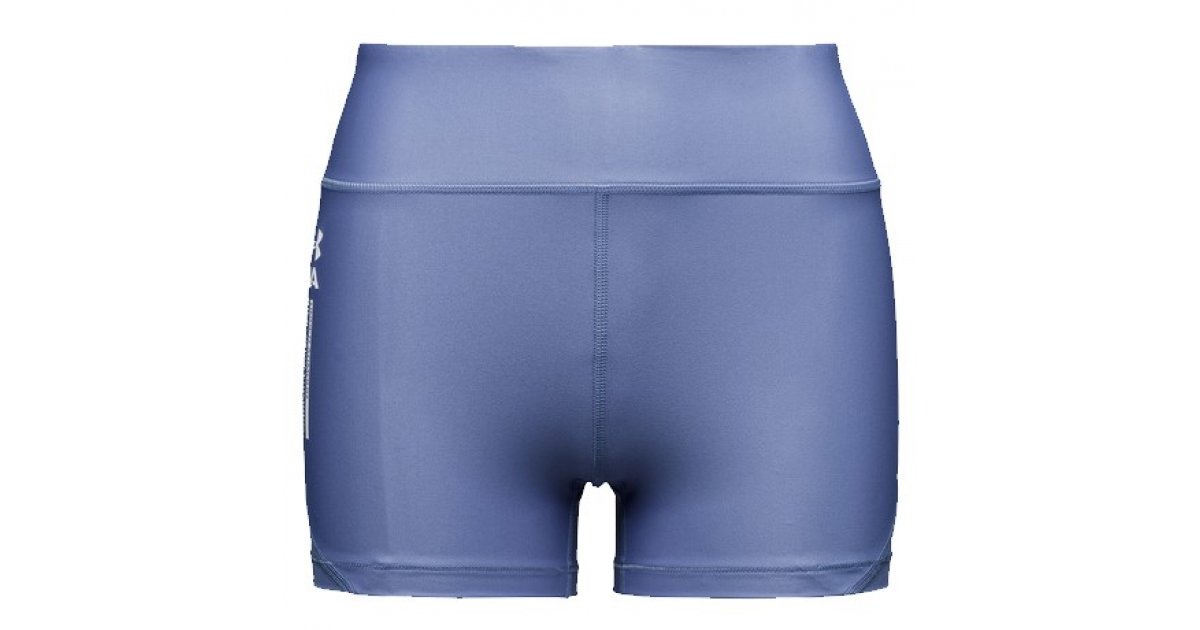 Šortky Under Armour UA HG Iso Chill Modrá | 1361153-561, 1