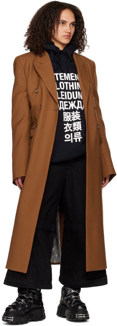 Kabáty VETEMENTS VTMNTS Double-Breasted Coat Hnedá | VL14CO460X, 3