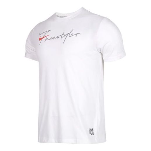 Tričko Nike Freestyle Short Sleeve T-Shirt Biela | CK1186-100