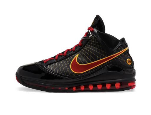 Basketball Nike Lebron VII QS Čierna | CU5646-001