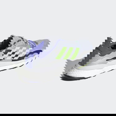 Tenisky a topánky adidas Performance Solarboost 3 Šedá | S42995, 1