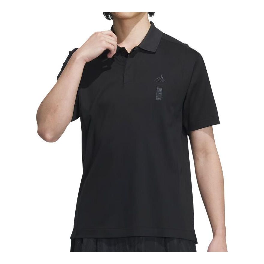 Polo tričko adidas Originals Wuji Must Polo Shirt Čierna | JE6665, 0