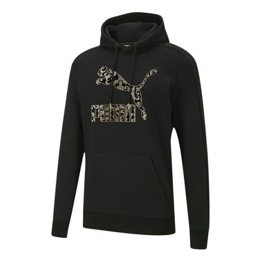 Mikina Puma Graphic Hoodie Čierna | 530304-01, 0
