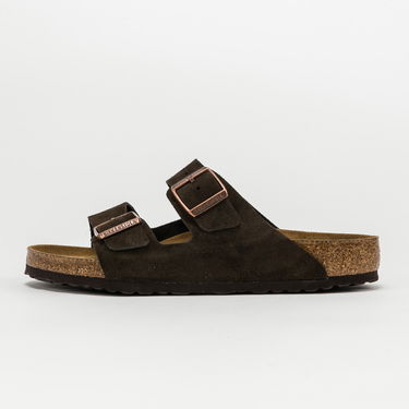 Tenisky a topánky Birkenstock Arizona BS Hnedá | 951311, 0