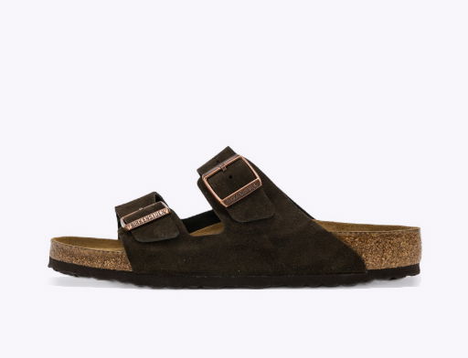 Tenisky a topánky Birkenstock Arizona BS Hnedá | 951311