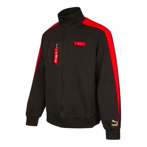 Mikina Puma Logo Stripe Colorblock Loose Casual Jacket Čierna | 536579-01