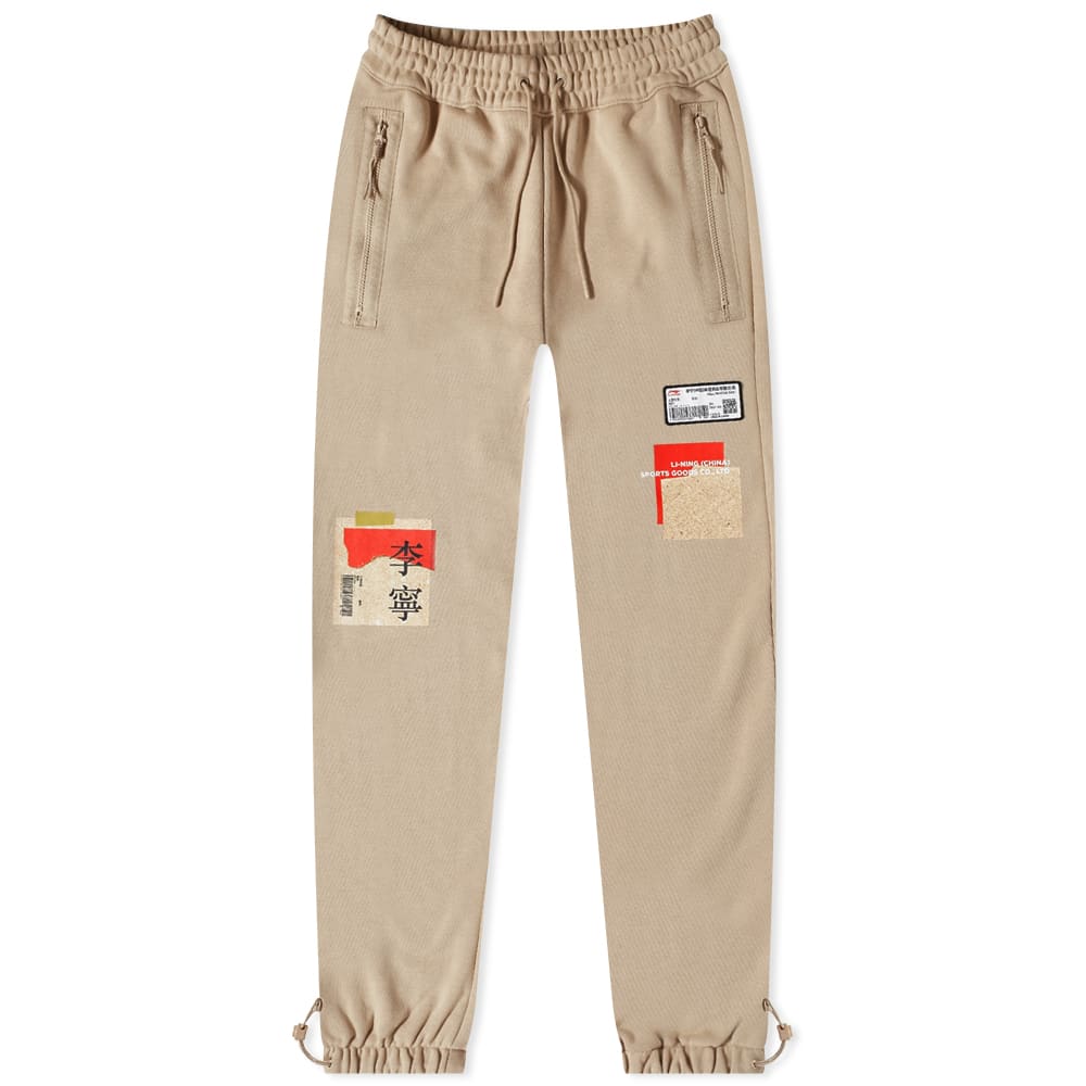 Tepláky Li-Ning Patch Logo Jogger Béžová | AKXR475-2K, 0