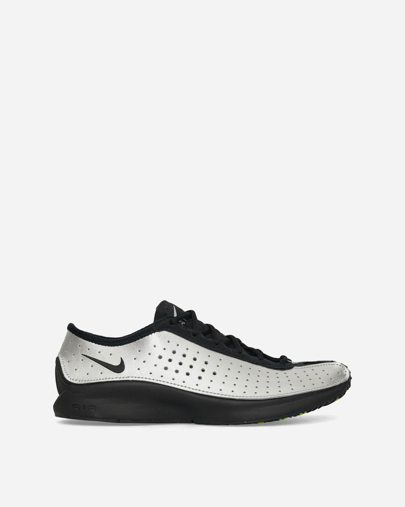 Tenisky a topánky Nike Air Superfly Metalická | IB5824-001