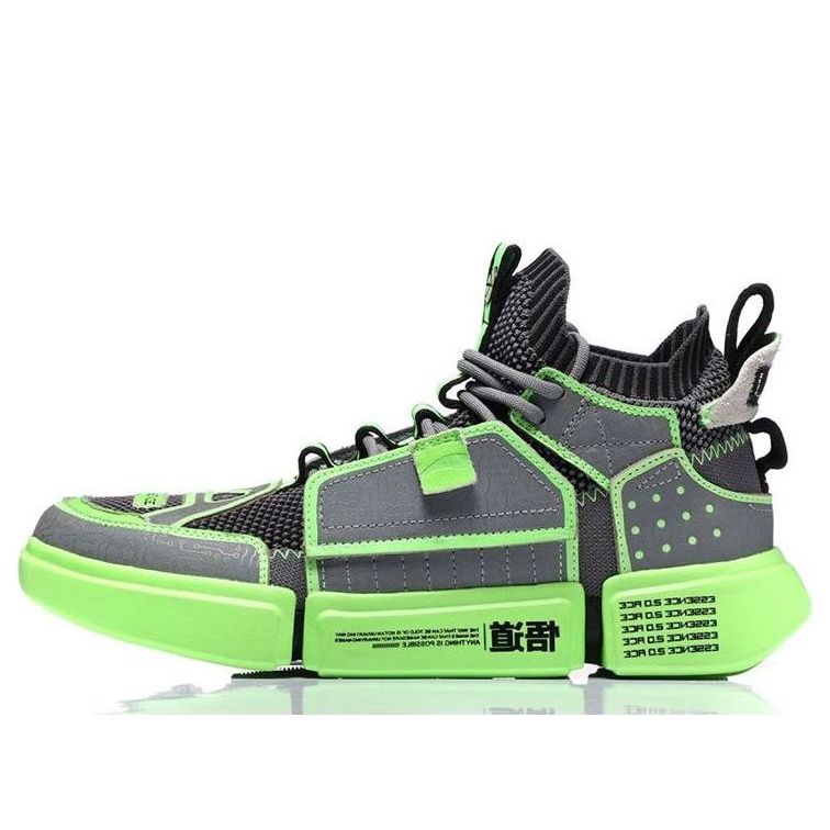 Tenisky a topánky Li-Ning Essence Ace 2 Zelené | AGBN069-3, 0