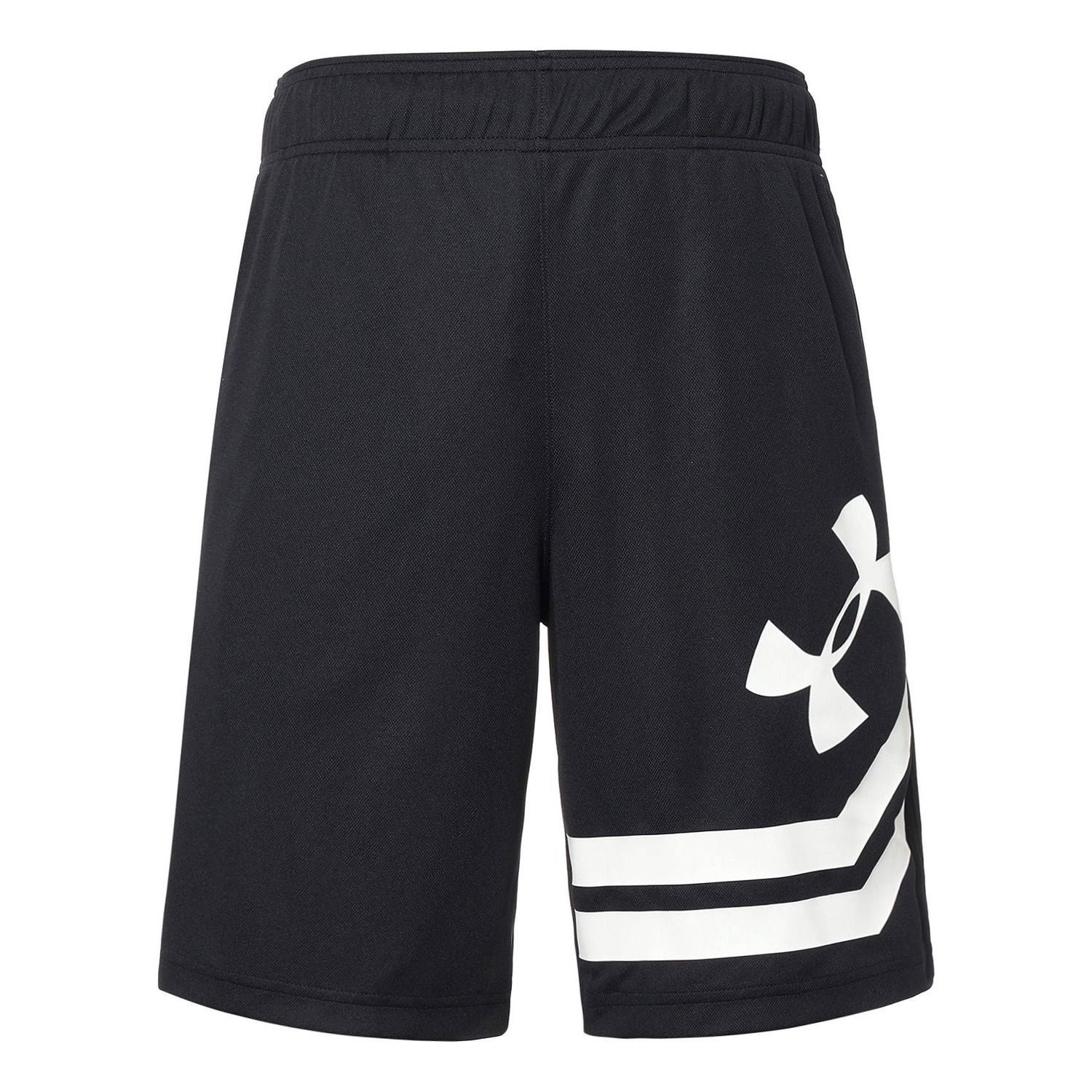 Šortky Under Armour Baseline Court Basketball Shorts Čierna | 1351285-001, 0