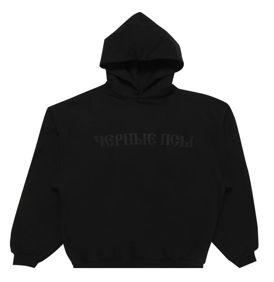 Yeezy Gosha Black Dogs Hoodie Black