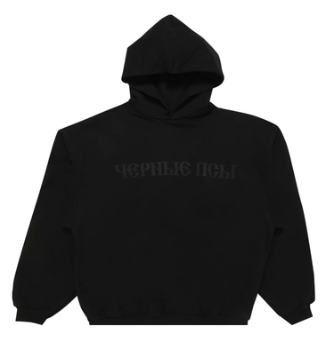 Mikina adidas Yeezy Yeezy Gosha Black Dogs Hoodie Black Čierna | YZY2F09 BLKBD, 0