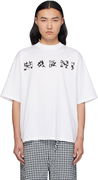 Marni Pop Fields Logo T-Shirt