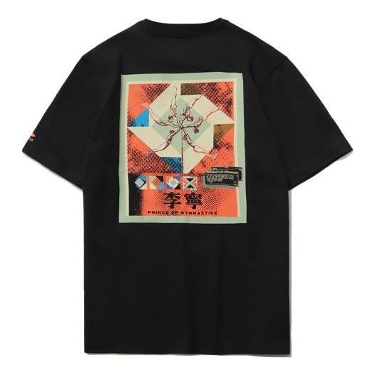 Tričko Li-Ning Graphic Short Sleeve Loose Fit T-Shirt Čierna | AHSR009-2, 0