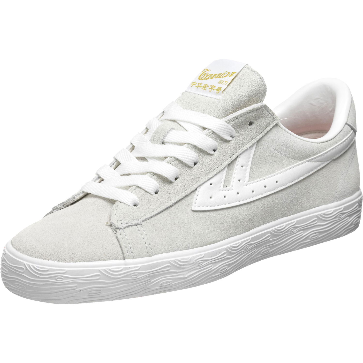 Tenisky a topánky Warrior Shanghai Dime Šedá | DIME/GREY-WHT, 1