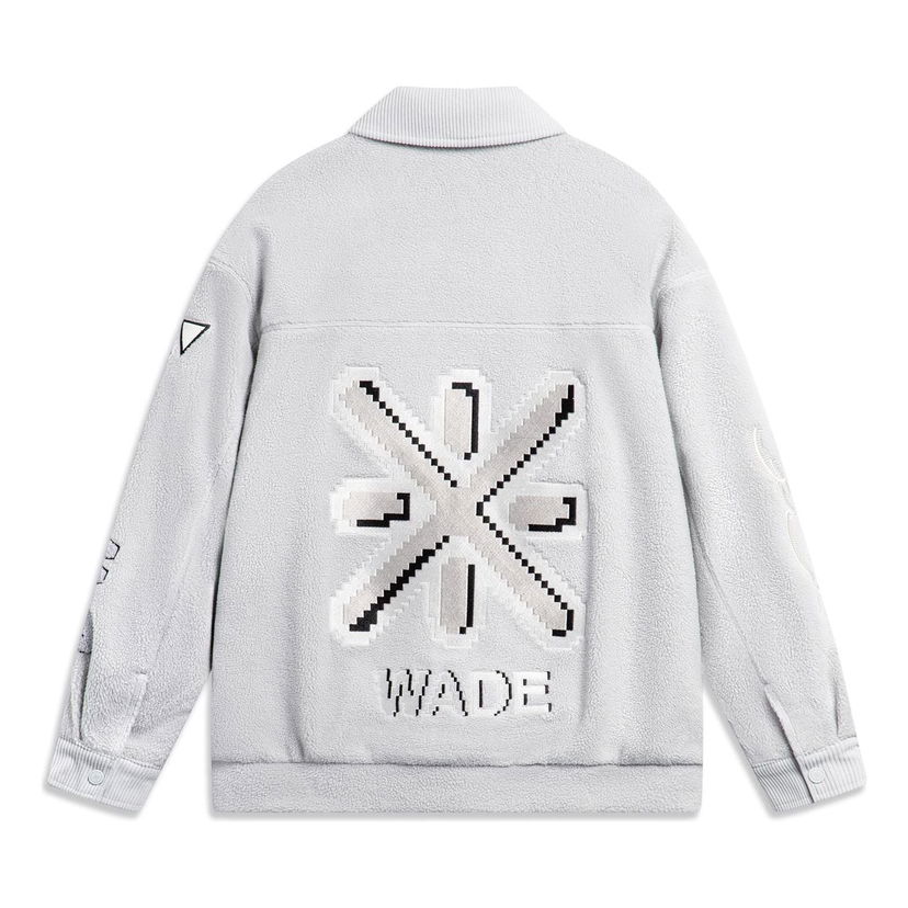 Bomber bunda Li-Ning Way Of Wade Graphic Polar Fleece Jacket Šedá | AFDT853-2