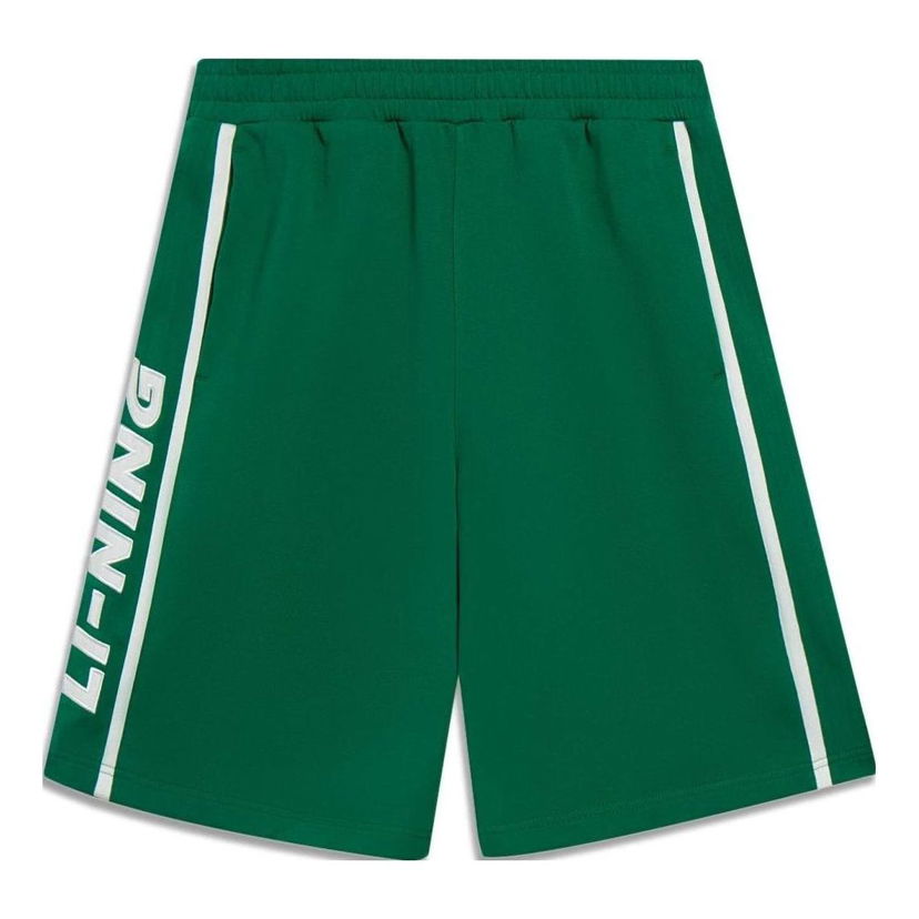 Šortky Li-Ning Stripe Embroidered Logo Shorts Zelené | AKST601-4