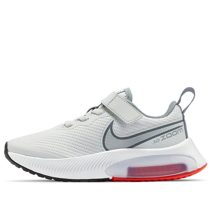 Tenisky a topánky Nike Air Zoom Arcadia Šedá | CK0714-011