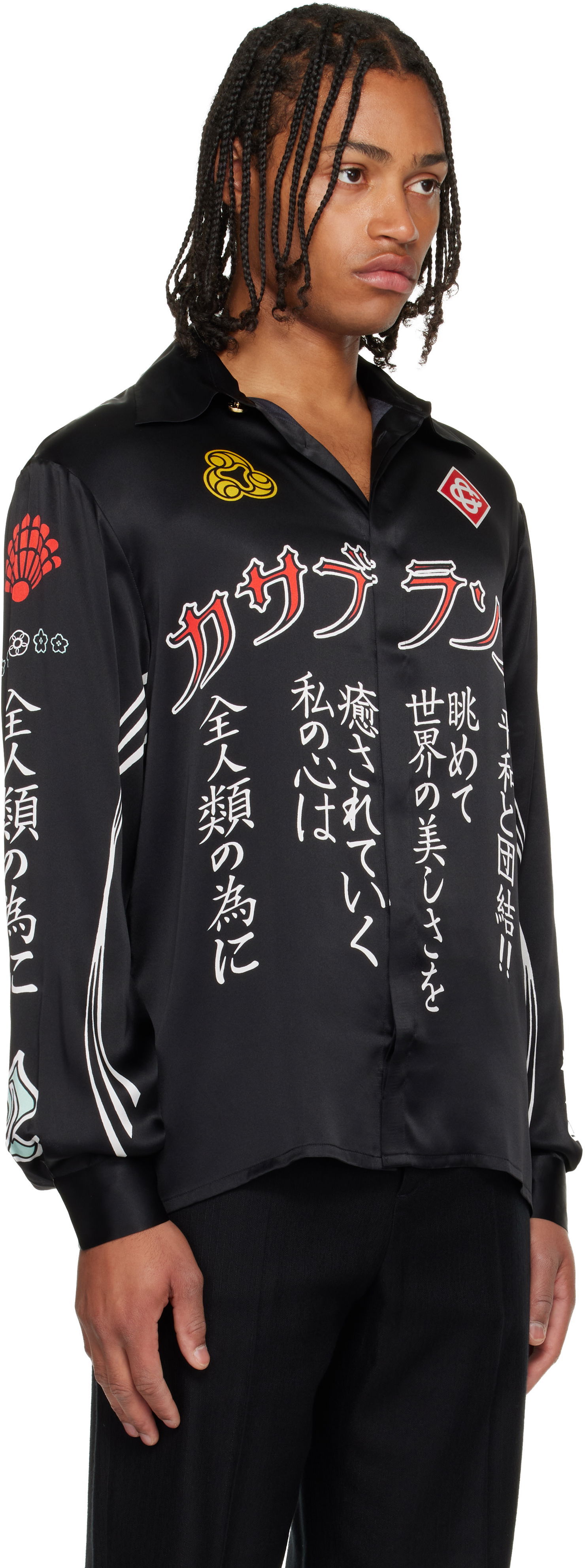 Košeľa Casablanca Emblem Long Sleeve Silk Satin Shirt Čierna | U-AW25-SH-021-04-M, 1