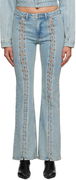 Ksubi Soho Dove Lace-Up Flare Jeans