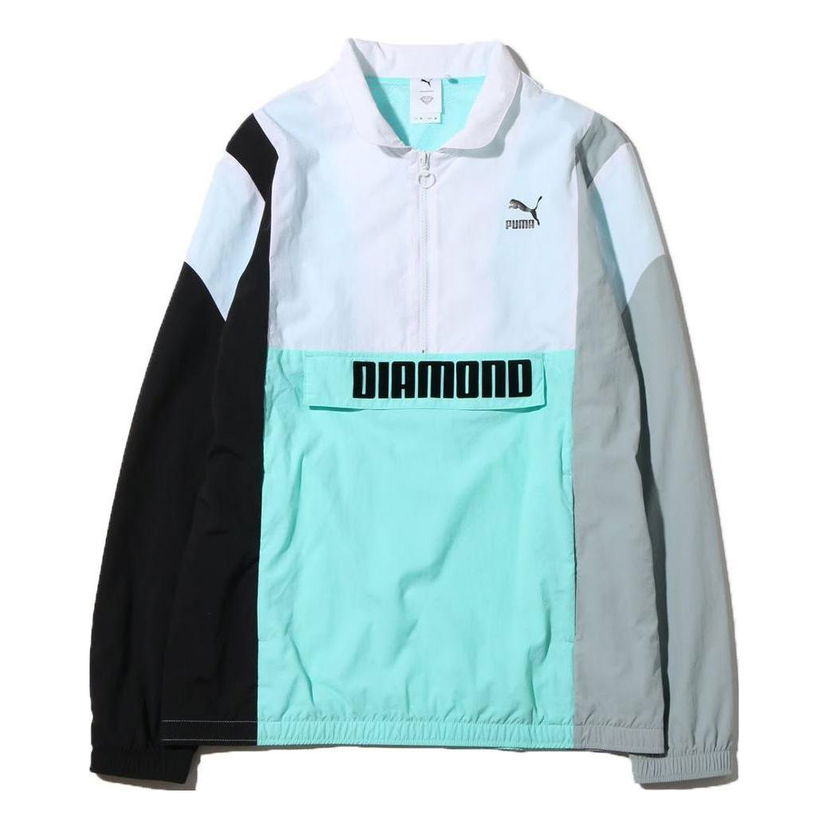 Vetrovka Puma Diamond Savannah Windbreaker Jacket Tyrkysová | 575356-01