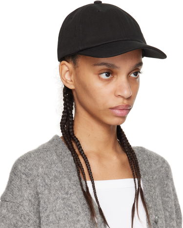 Šiltovka Jacquemus Le Papier 'La Casquette ' Červená | 22E216AC009-5001, 3