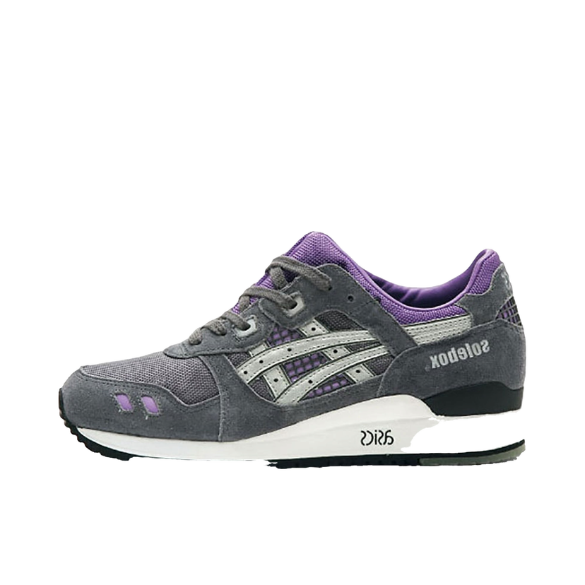 Tenisky a topánky Asics Gel-Lyte III Solebox the Sun Šedá | HQ80Q-7593