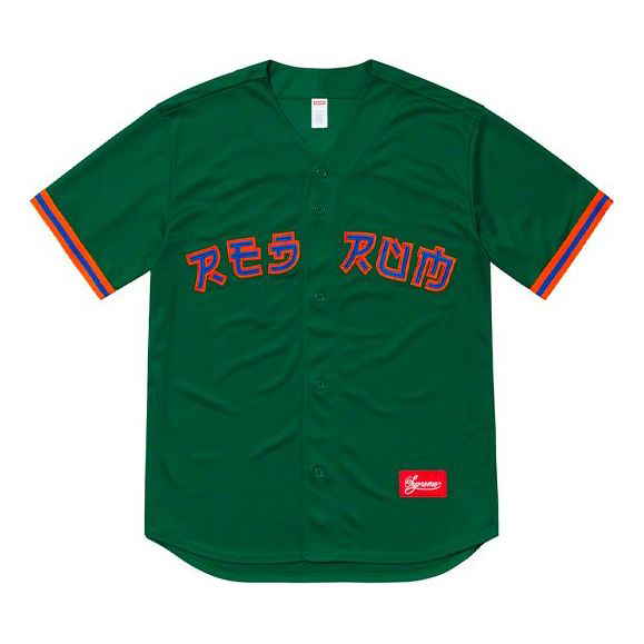 ウェア Supreme Aeon Flux Soccer Jersey 22ss Supreme Aeon Flux Soccer Jersey (SS22) - $110