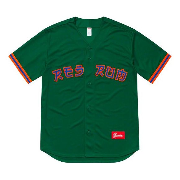 Dres Supreme Baseball Jersey Zelené | SUP-SS19-051