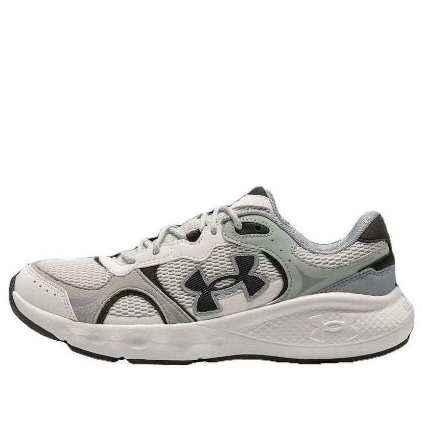 Tenisky a topánky Under Armour Charged Vantage Lux2 Šedá | 3028449-300