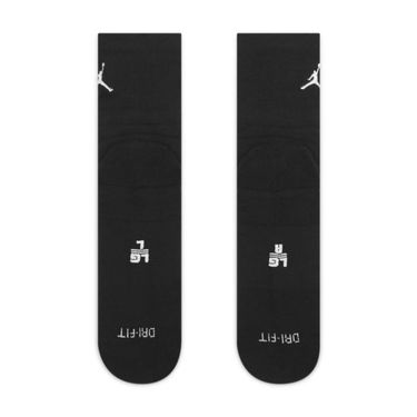 Ponožky Jordan Ultimate Flight 2.0 Quarter Basketball Socks Čierna | SX5855-011, 2