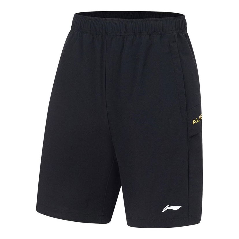 Šortky Li-Ning Training Series Shorts Čierna | AKST249-5