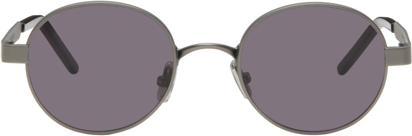 Slnečné okuliare Givenchy G Ride Sunglasses Šedá | GV40086UM4914A