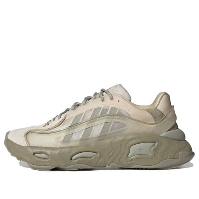 Tenisky a topánky adidas Originals Oznova Béžová | GW9745, 0