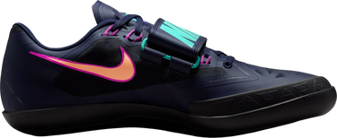 Tenisky a topánky Nike Zoom SD 4 Navy | hq3487-400, 3