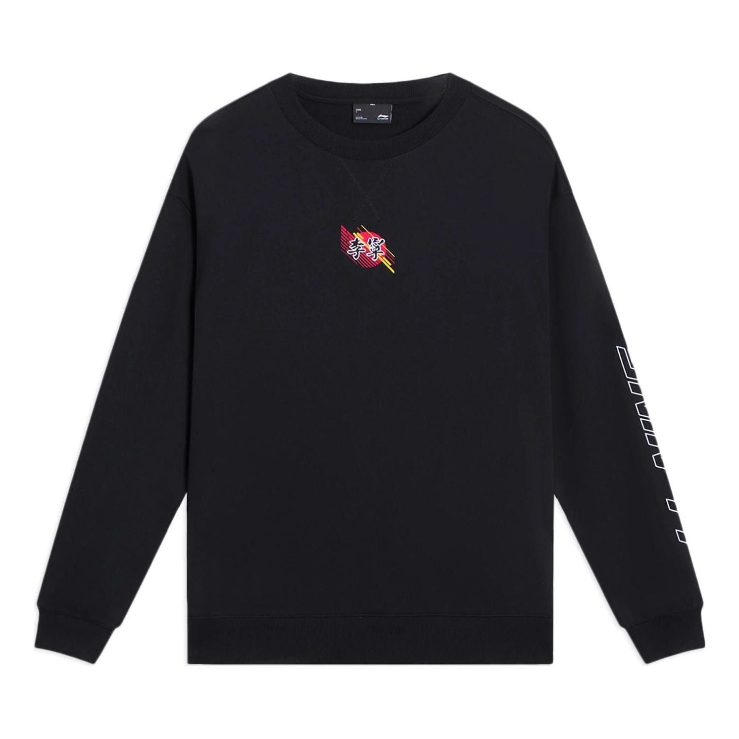 Mikina Li-Ning Pullover Sportswear Čierna | AWDS923-3, 0