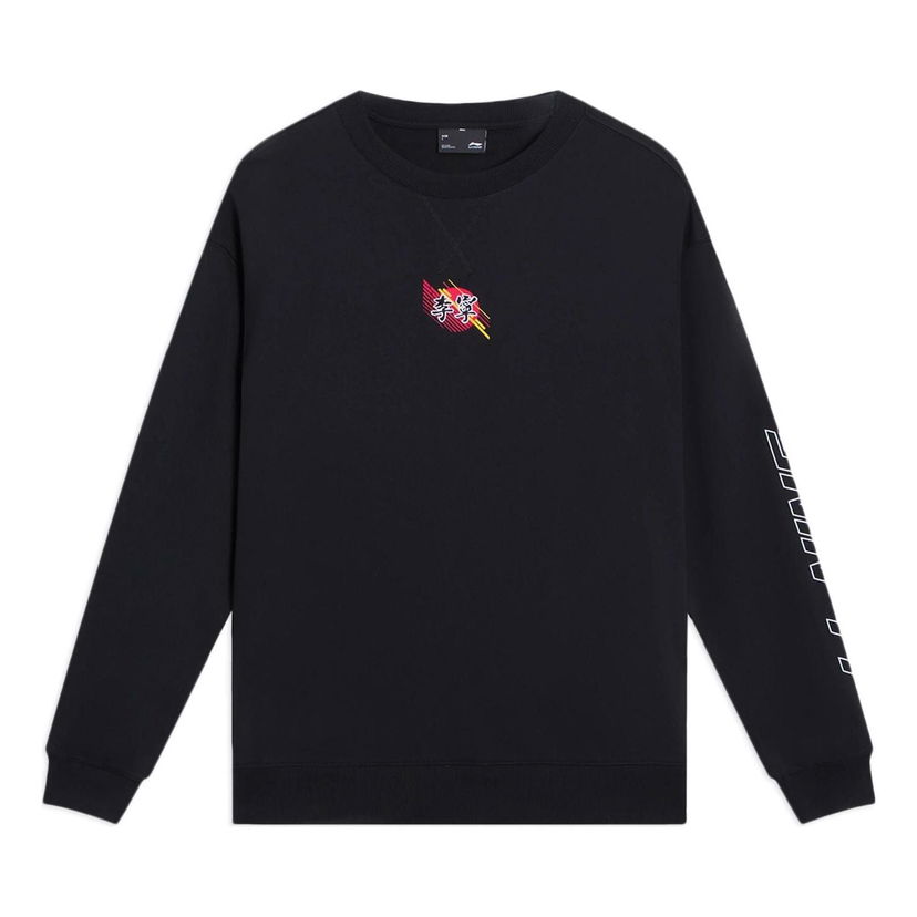 Mikina Li-Ning Pullover Sportswear Čierna | AWDS923-3