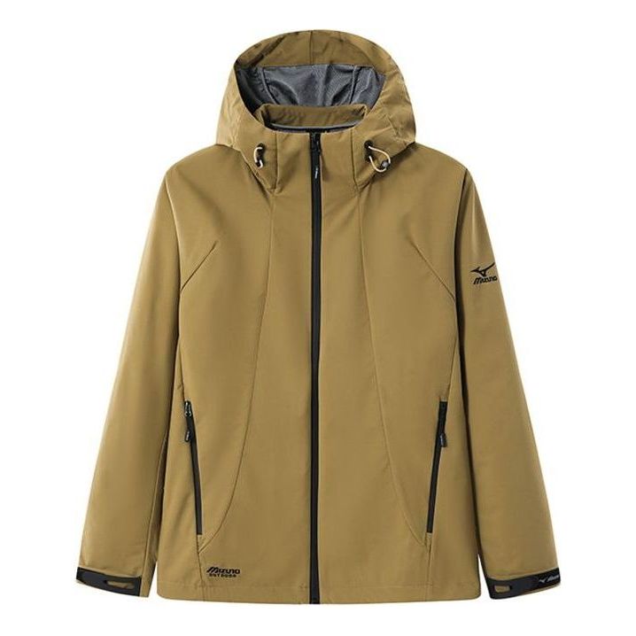 Vetrovka Mizuno Outdoor Windbreaker Jacket Zelené | A2CC3105