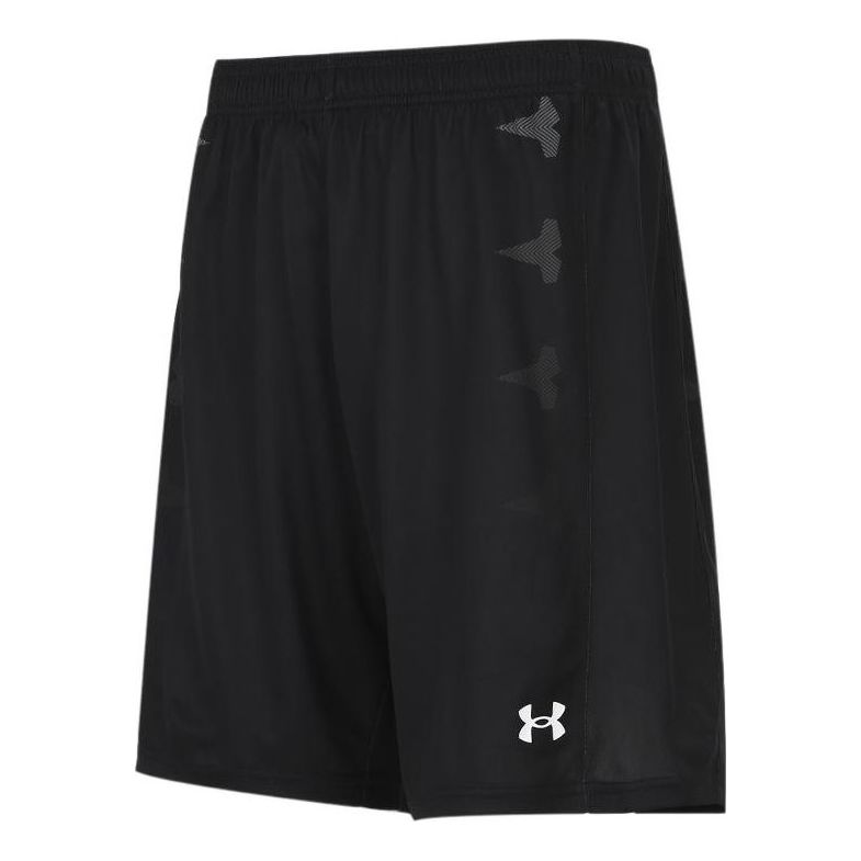 Šortky Under Armour Heatwave Hoops Shorts Čierna | 21500206-001