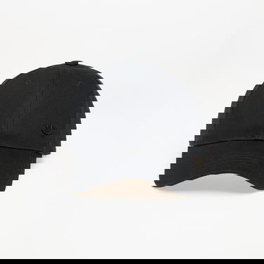 Šiltovka adidas Originals Everyday Icons Cap With Tonal Metal Trefoil Čierna | KA4006, 0