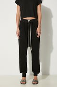 Prisoner Drawstring Pants