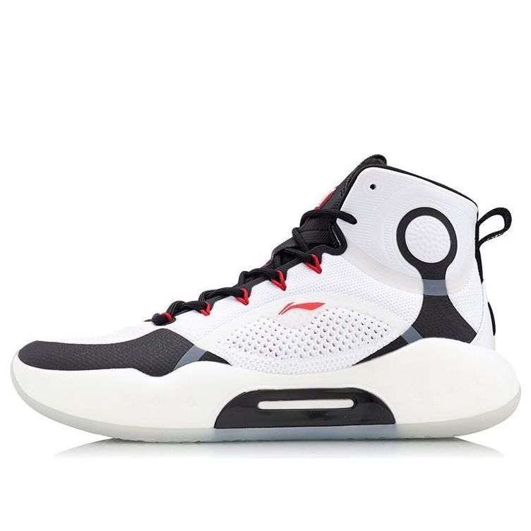 Tenisky a topánky Li-Ning Yushuai 14 Biela | ABAQ041-1