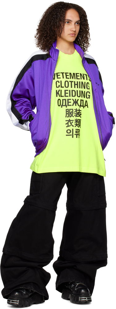 Vetrovka VETEMENTS Oversized Track Jacket Fialová | VL14AT100V, 3