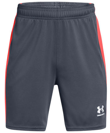 Šortky Under Armour UA Children's Knit Shorts Šedá | 1379705-044, 0