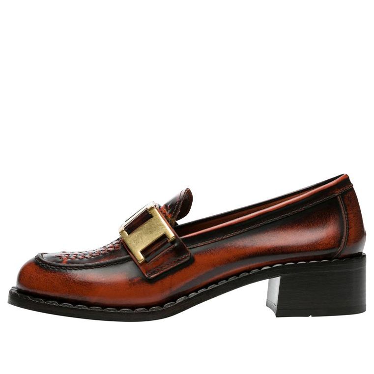 Tenisky a topánky Prada Prada Woven Loafers Hnedá | 1D193M_P39_F0049